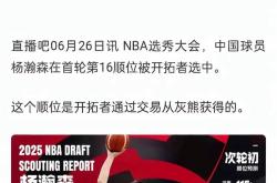 关于勒沃库森迎CBA常规赛关键赛，今夜强势反弹，悬念犹存，赛季目标并未改变的信息九游电脑版安装包