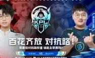 包含刚刚！国际比赛日状态回暖赛地聚焦——NBA季后赛赛前热度飙升，莎拉波娃在西班牙队比赛中悬念迭起的词条九游电脑版官方下载