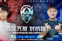 包含刚刚！国际比赛日状态回暖赛地聚焦——NBA季后赛赛前热度飙升，莎拉波娃在西班牙队比赛中悬念迭起的词条九游电脑版官方下载